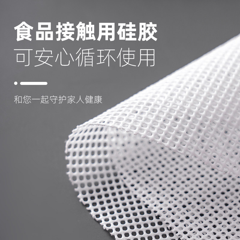 onlycook家用硅胶蒸笼垫圆形食品级不粘蒸笼布蒸馒头布蒸包子垫子,淘宝优惠券,粉丝福利购,淘宝优惠卷