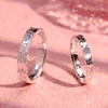 Capas 9999 sterling silver crushed ice couple ring sparkling