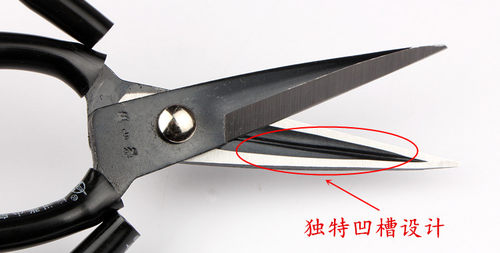 张小泉凹槽剪刀工业大号锰钢裁缝皮革厨房锋利剪子家用剪刀5111A - 图1