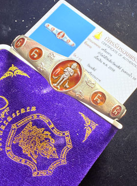 泰子屋手镯2558年纯银材质萨玛空鉴定卡红珐琅彩泰国佛牌正品直邮