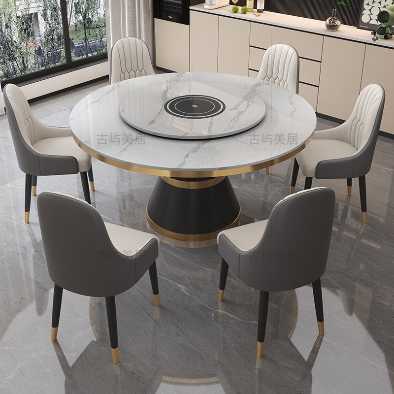圆形岩板餐桌椅2025新款家用客厅大理石圆桌10人餐饮商用吃饭桌子,淘宝优惠券,粉丝福利购,淘宝优惠卷
