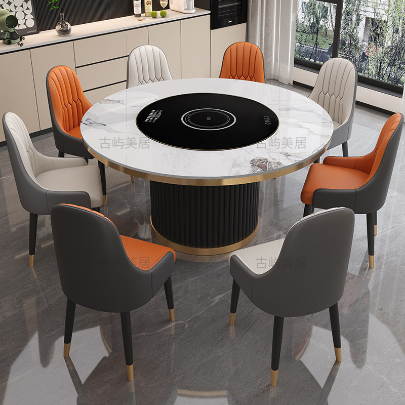 轻奢岩板餐桌椅组合内嵌电动转盘电磁炉家用小户型暖菜板火锅餐桌,淘宝优惠券,粉丝福利购,淘宝优惠卷