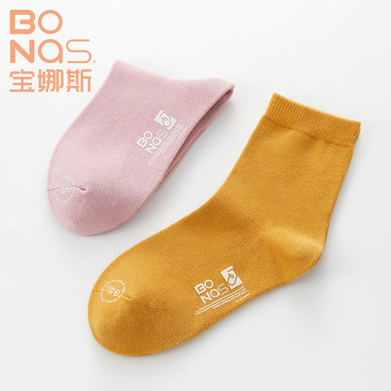 宝娜斯服饰旗舰店5双宝娜斯彩色棉袜子女ins潮休闲百搭纯色浅口秋冬日系学生中筒袜1