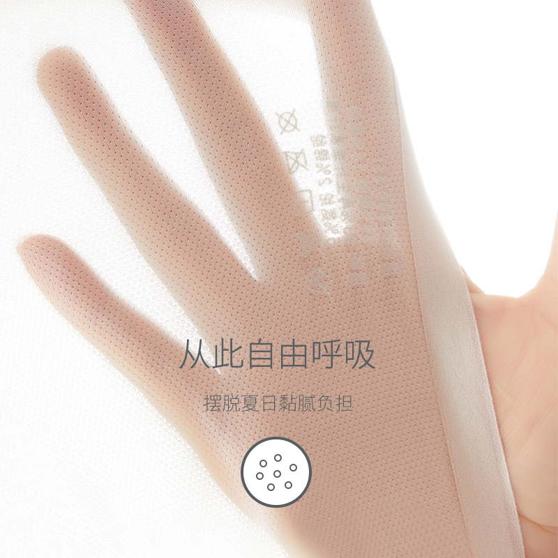 宝娜斯服饰旗舰店宝娜斯冰丝无痕内裤女士夏季薄款抗菌裆中腰少女生三角短裤头透气2