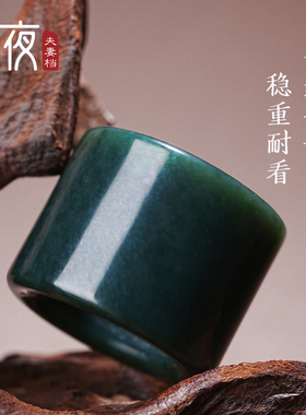 蓝调且末扳指自由！新疆和田玉且末料过灯无杂裂微棉圈口22mm左右