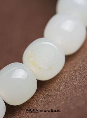 雨夜购料高定！8mm老型桶珠1210033A新疆和田玉籽料苏工手作