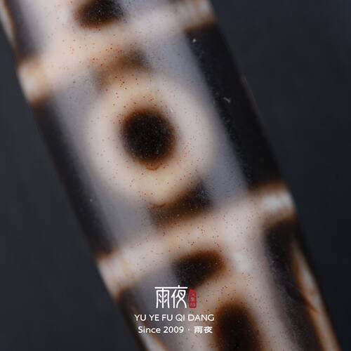 良品A级红砂莲师三眼高配！台湾省高雄市天珠玛瑙多样性发其一 - 图1