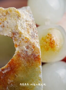 雨夜购料高定！10mm老型桶珠1210032新疆和田玉籽料苏工手作