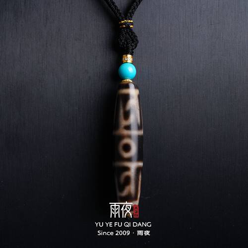 良品A级红砂莲师三眼高配！台湾省高雄市天珠玛瑙多样性发其一 - 图3