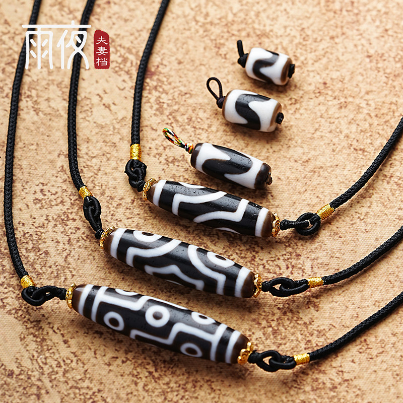 雨夜夫妻档玛瑙天珠项链真品老天珠张魁5A九眼天珠正品藏传单珠配,淘宝优惠券,粉丝福利购,淘宝优惠卷