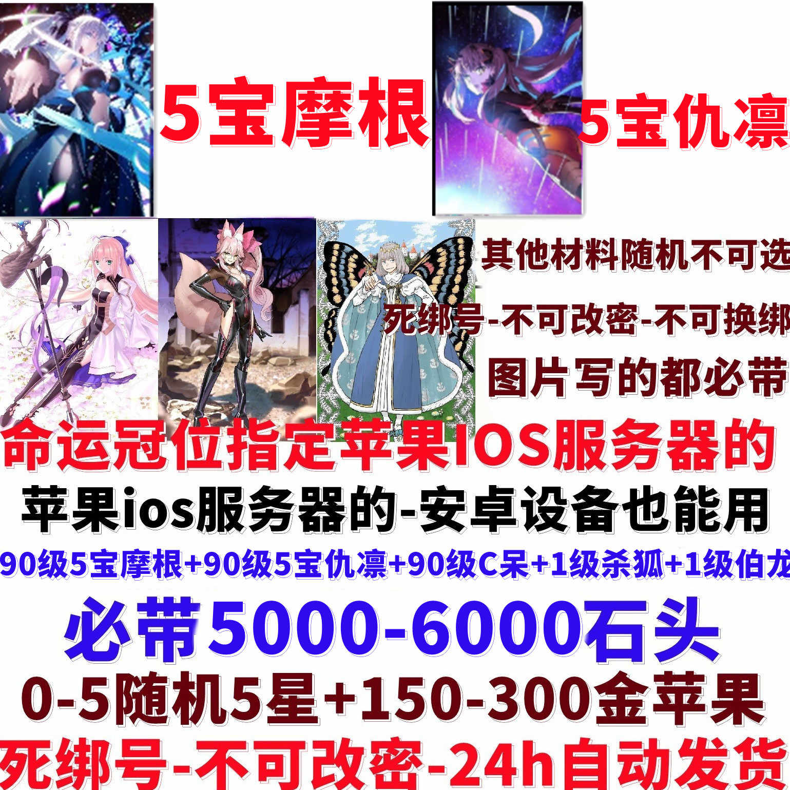 仇 新人首单立减十元 22年9月 淘宝海外