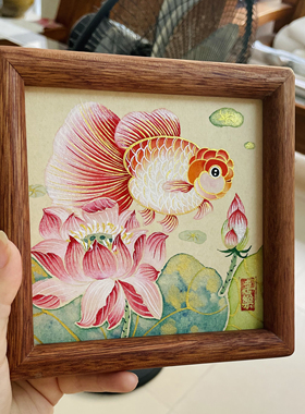 荷花金鱼纯手绘国风摆件摆台国画