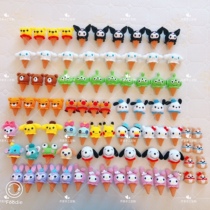 Celery Artisanal Crochet Crochet Crochet Ice Cream Doll Finished Pendant Couple Key Button Creative Gift