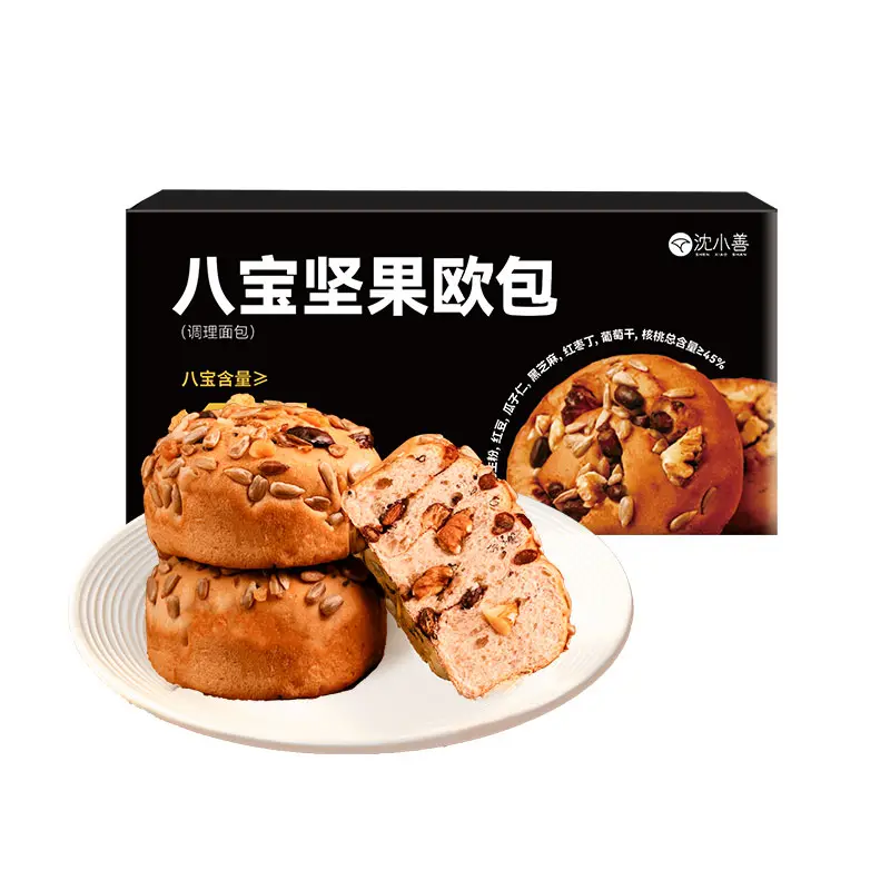 沈小善八宝坚果欧包0添加防腐剂面包营养饱腹早餐果仁全麦代餐-图3