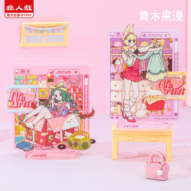 正版非人哉生活艺术家立牌九月小玉敖烈孙悟空桌面摆件动漫周边,淘宝优惠券,粉丝福利购,淘宝优惠卷