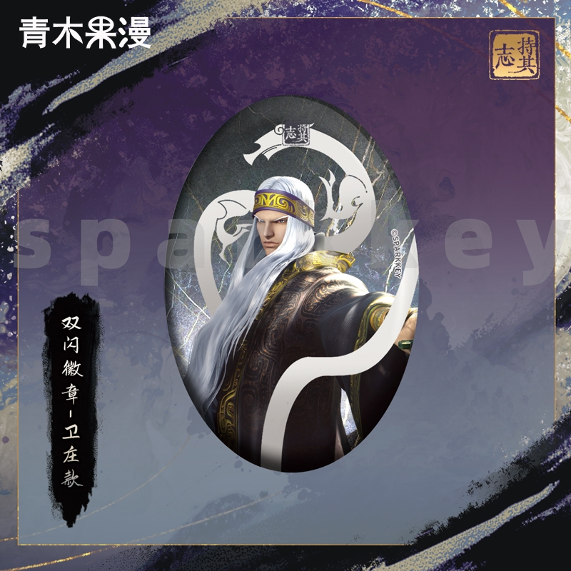 商品详情图片