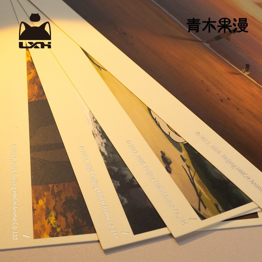 【正版预售】罗小黑战记2电影过去未来明信片鹿野纪念卡片周边,淘宝优惠券,粉丝福利购,淘宝优惠卷