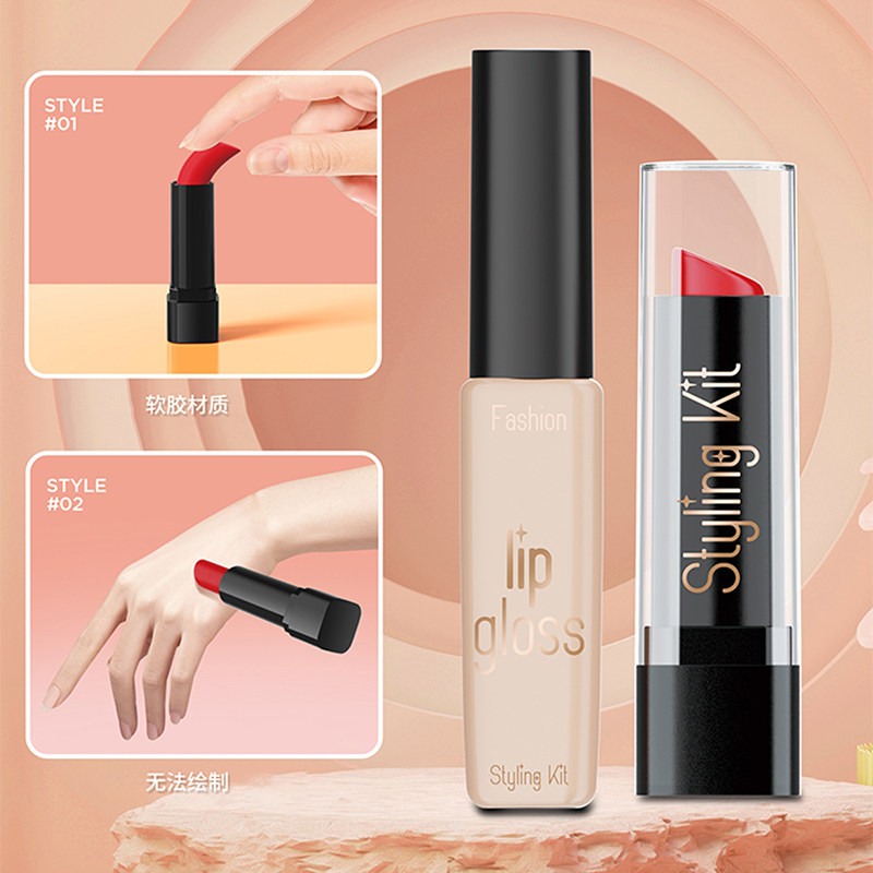 宝宝儿童化妆品无毒小女孩子玩具仿真涂不出来色彩妆全套装公主盒,淘宝优惠券,粉丝福利购,淘宝优惠卷