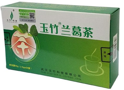 【发8盒】玉竹兰葛茶葛根酸菊苣高品质养生茶送降绞股蓝正品-图3