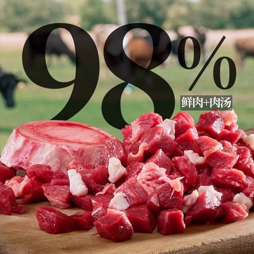 德国小李子猫罐头菲力系列主食罐成猫幼猫湿粮营养增肥200g*6罐 - 图1