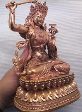 文殊菩萨居家供奉密宗铜佛像