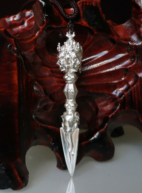 纯银999纯银999普巴金刚杵