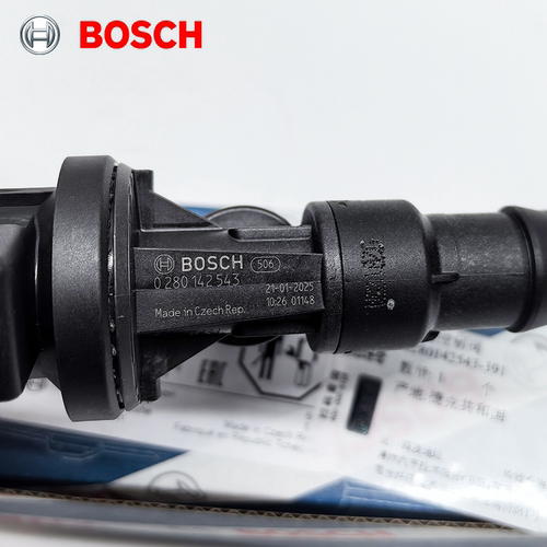 博世适用宝马B38B481系3系5系7系320 525 740 X1X3X5X6碳罐电磁阀 - 图1