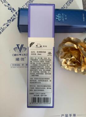 台湾高地无添加曦微柔和保湿莹润脂质霜平滑脂质霜 乳液面霜50ml