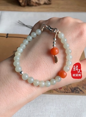 麟又 支持复检 原创和田玉新疆白玉籽料6mm圆珠保山南红手链手串