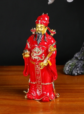 手绘珐琅彩金属工艺品财神爷装饰摆件玄关电视柜开业乔迁招财礼品