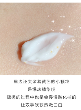 calmoseptine保湿护手霜