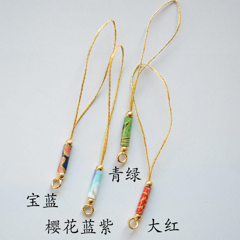 DJ39 和风小管子金色手机绳挂件 原创滴胶 手工DIY挂坠配件 1枚,淘宝优惠券,粉丝福利购,淘宝优惠卷