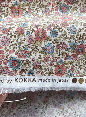 LBG02 日本进口粉色紫色印花棉布 DIY娃衣服布料布头 30x36cm一块