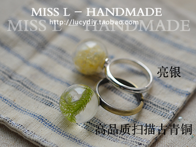 【Miss L】TJ01 简单好用的可粘式戒指圈 环保,保色 铜镀金色 - 图1