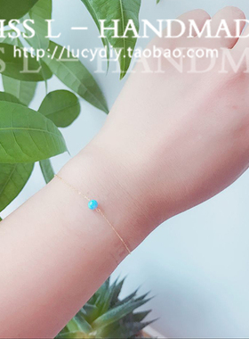 纤细无缝连接欧泊简洁制做手链