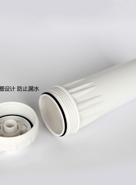 纯水机净水器配件10寸滤瓶2分欧式花式前置过滤瓶防爆白色/滤壳