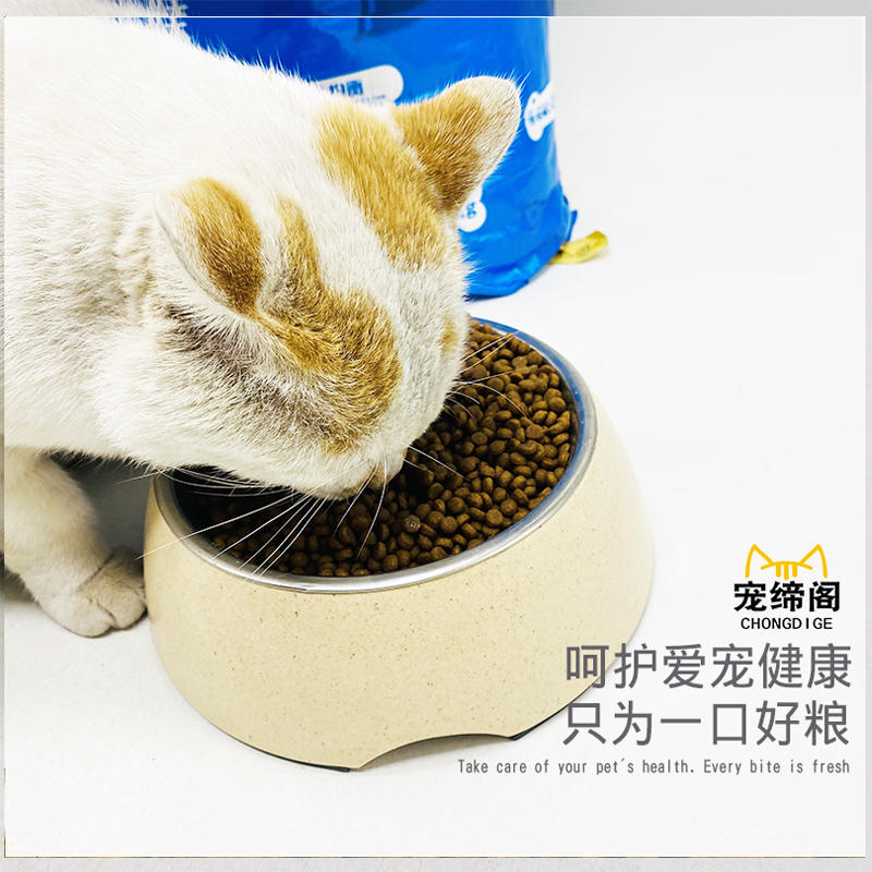 试吃装特价猫粮10kg20斤装成猫幼猫蓝英短增肥流浪全价小猫-图1