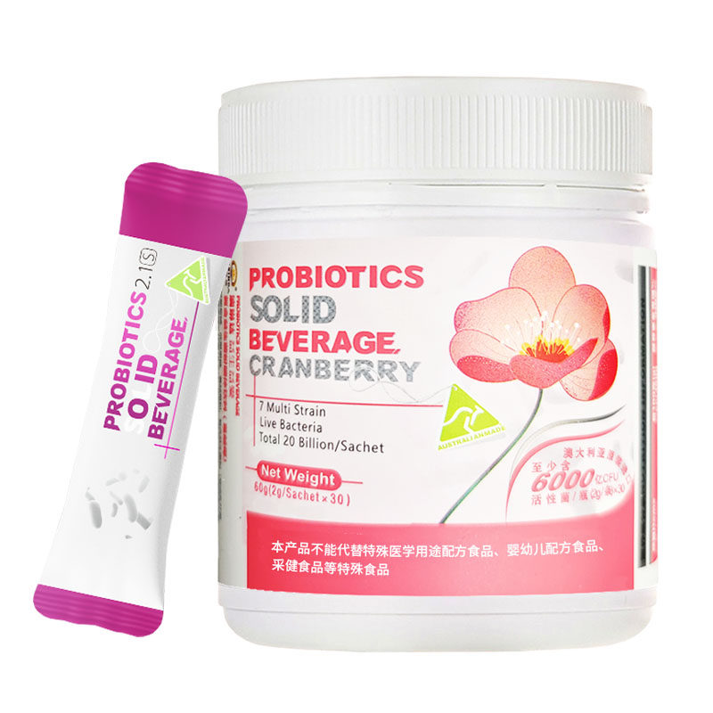 澳琳达蔓越莓益生菌罗伊氏乳杆菌 澳琳达丽赫益生菌