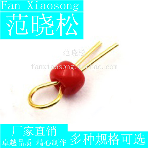 PCB测试点 电路板测试针圆柱形镀金陶瓷测试环 1000pcs=44 厂家 - 图1