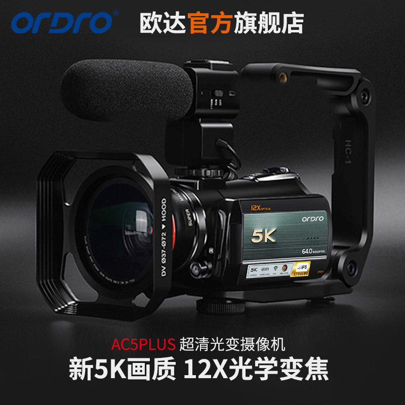 图2