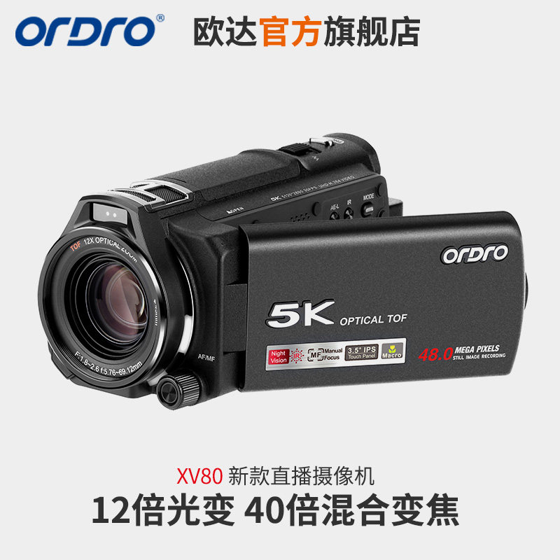 图5