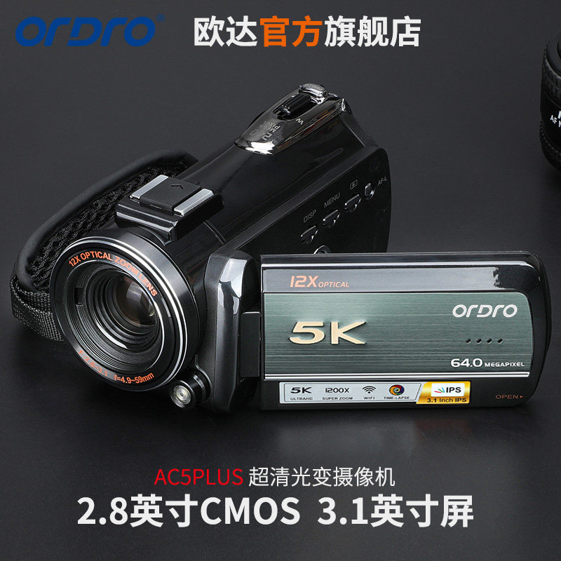 图5