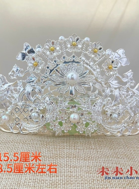 复古装汉服唐装中式国风发饰仿刘涛妈祖庆典饰品发冠包邮