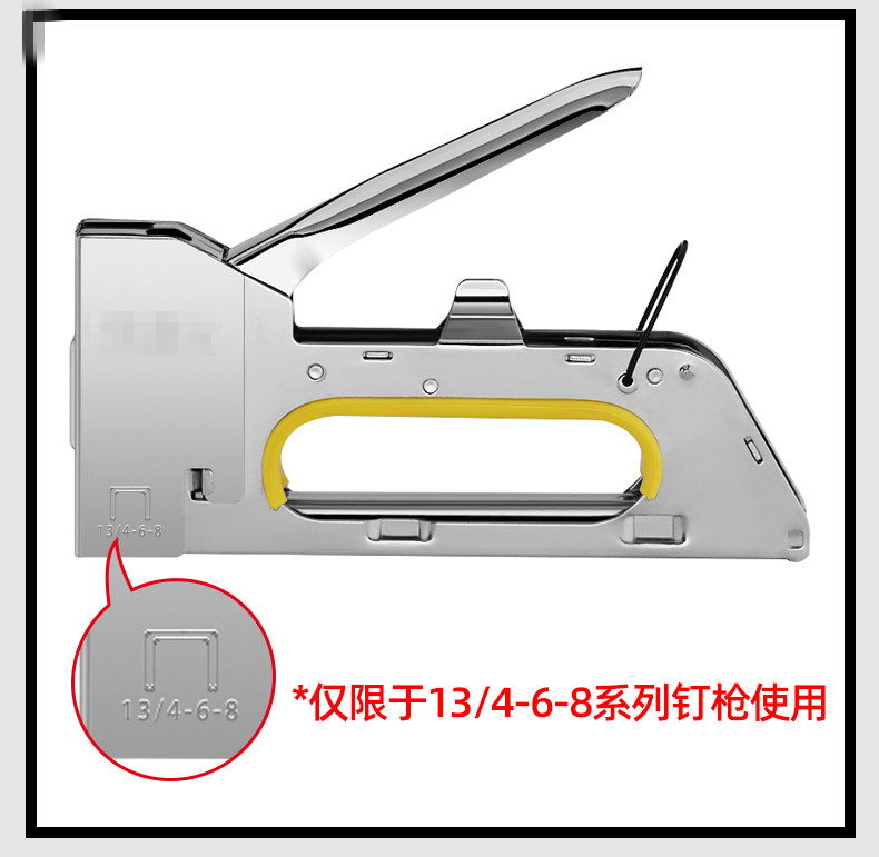 1008F码钉U型钉马丁射钉枪喷绘手动码钉门形钉金顺钉业2400枚包邮 - 图1