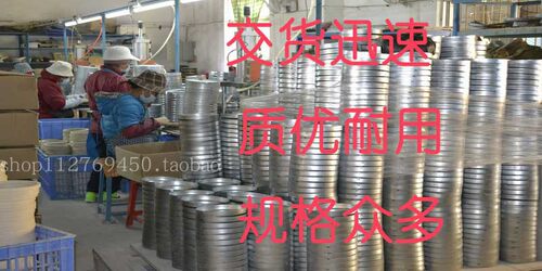 电陶炉取暖桌发热盘 红外炉盘 厂家高端品质 款型定做订做 送样品 - 图2