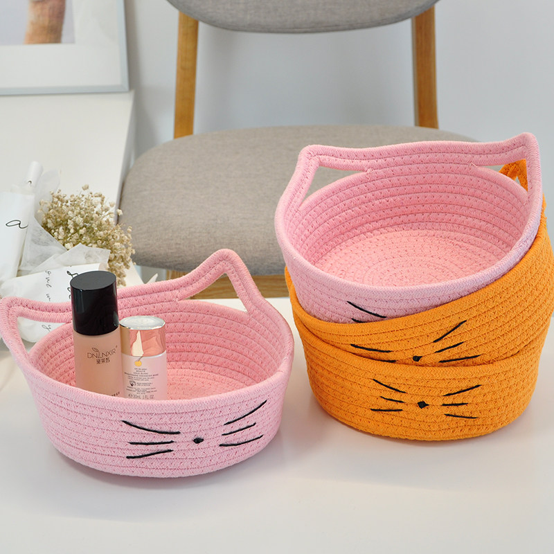 棉绳圆形收纳化妆品首饰编织收纳篮子桌面杂物收纳筐遥控器整理筐,淘宝优惠券,粉丝福利购,淘宝优惠卷