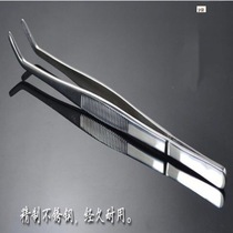 Lefu Thickened Stainless Steel Tea Clip Tea Clip Tea Tweezers Tea Cup Clip Tea Clamp Kung-fu Tea Clamp Kung Fu Tea Clamp Kit