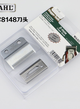 WAHL适用华尔进口8148电推剪刀