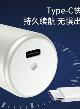 永日新款迷你剃须刀电动男士全身
