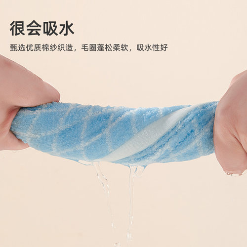 孚日洁玉纯棉格子儿童毛巾洗脸A类家用宝宝全棉小面巾柔软吸水 - 图2